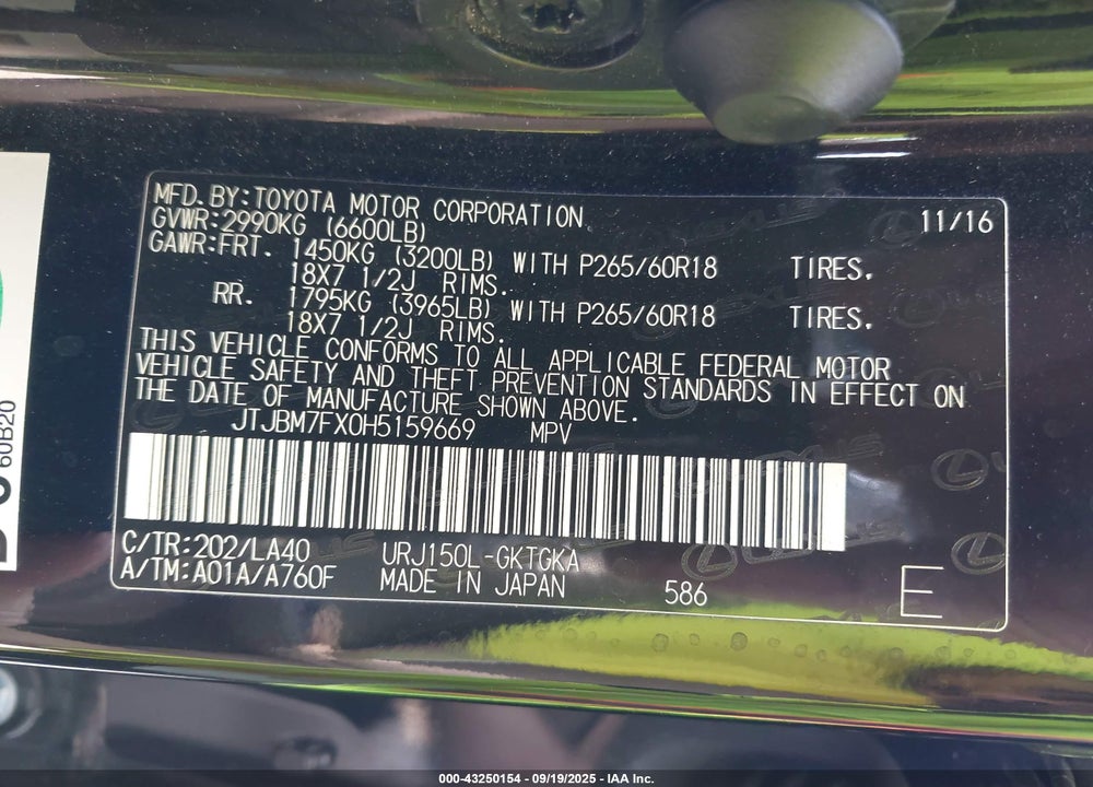 2017 LEXUS GX 460 VIN: JTJBM7FX0H5159669