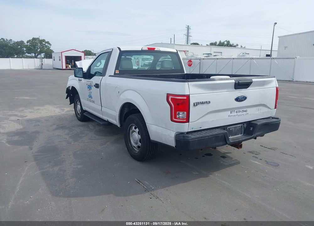 2017 FORD F-150 XL VIN: 1FTMF1C8XHFB62640