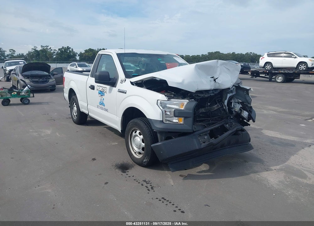 2017 FORD F-150 XL VIN: 1FTMF1C8XHFB62640