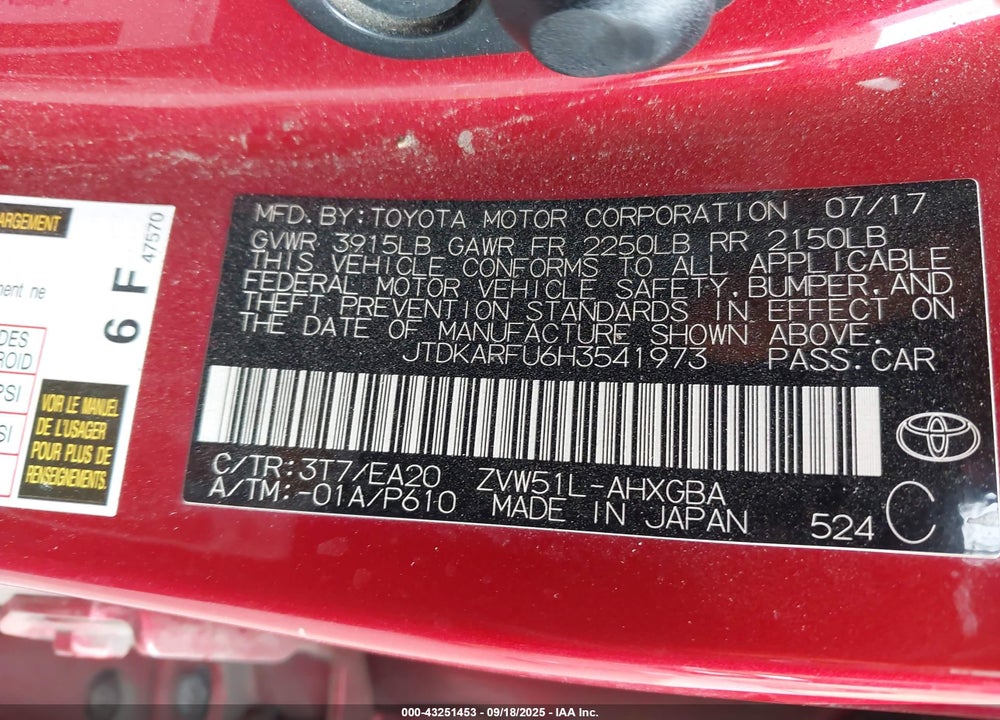 2017 TOYOTA PRIUS FOUR VIN: JTDKARFU6H3541973