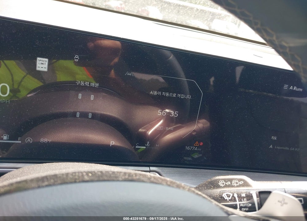 2025 KIA SORENTO VIN: 5XYRKDJF8SG333491