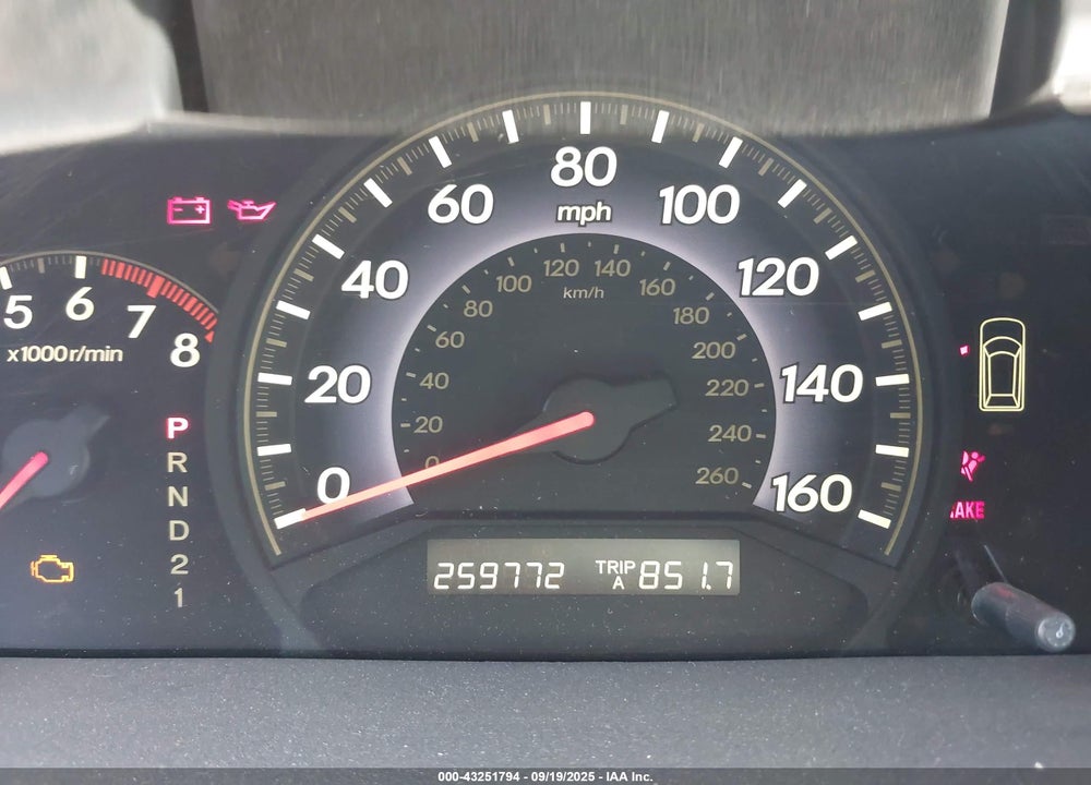 2006 HONDA ODYSSEY EX VIN: 5FNRL38416B046826