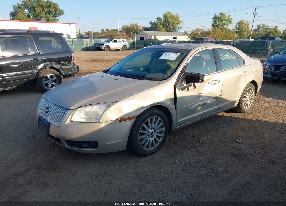2007 MERCURY MILAN VIN: 3MEHM08117R603410