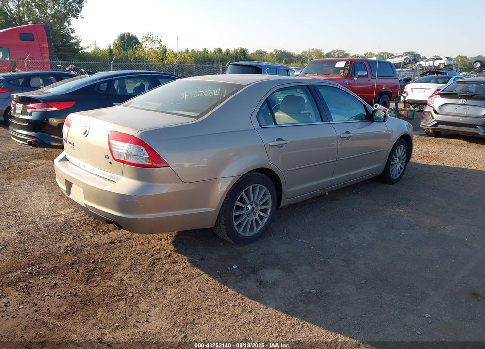 2007 MERCURY MILAN VIN: 3MEHM08117R603410