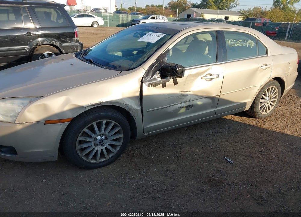 2007 MERCURY MILAN VIN: 3MEHM08117R603410