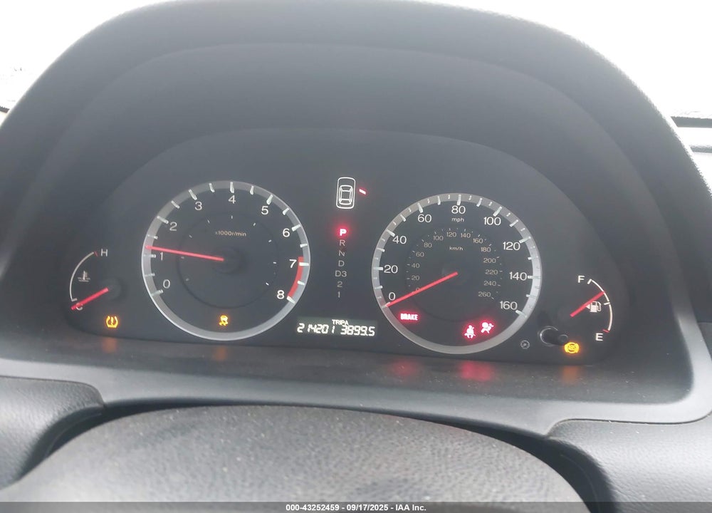 2012 HONDA ACCORD VIN: 1HGCP2F40CA234413