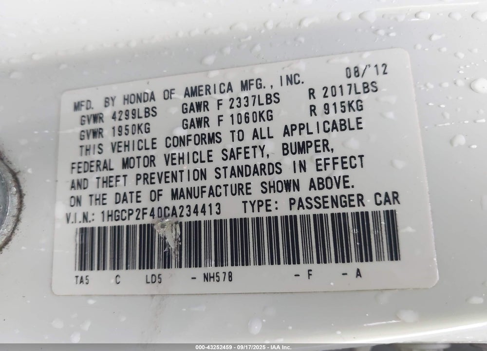 2012 HONDA ACCORD VIN: 1HGCP2F40CA234413