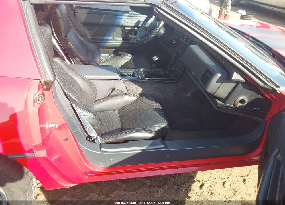 1987 CHEVROLET CORVETTE VIN: 1G1YY2189H5106854