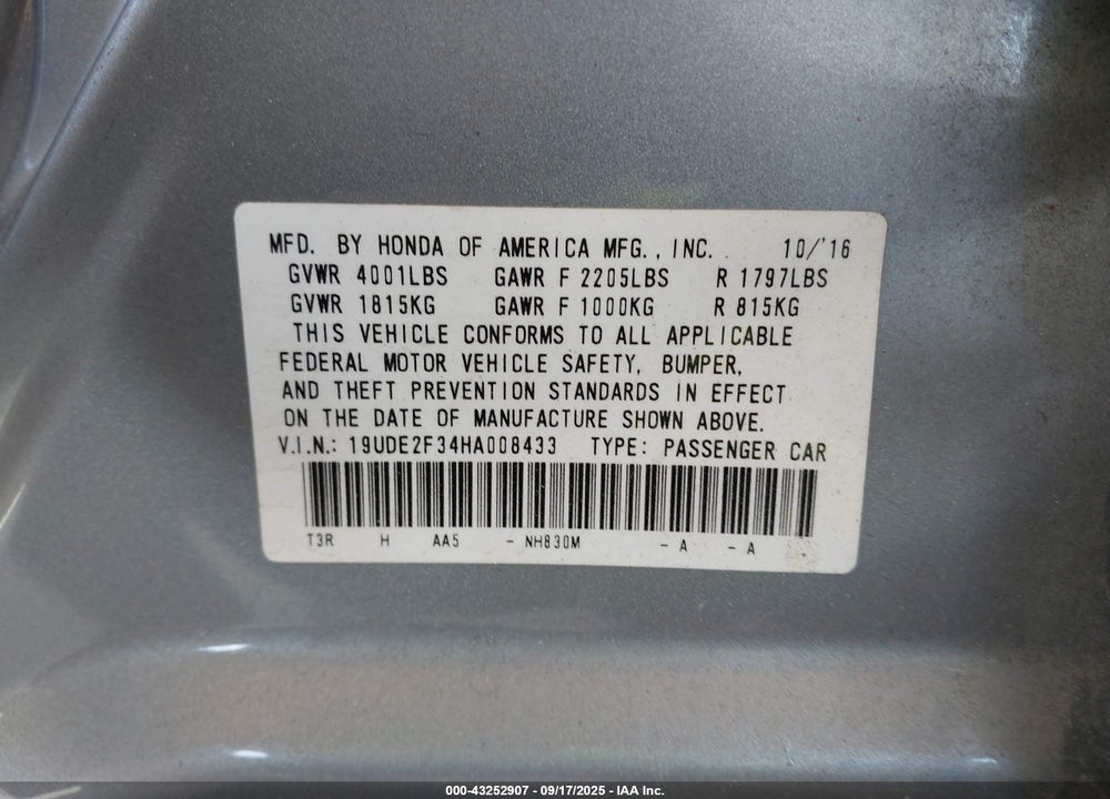 2017 ACURA ILX WATCH PLUS PACKAGE VIN: 19UDE2F34HA008433