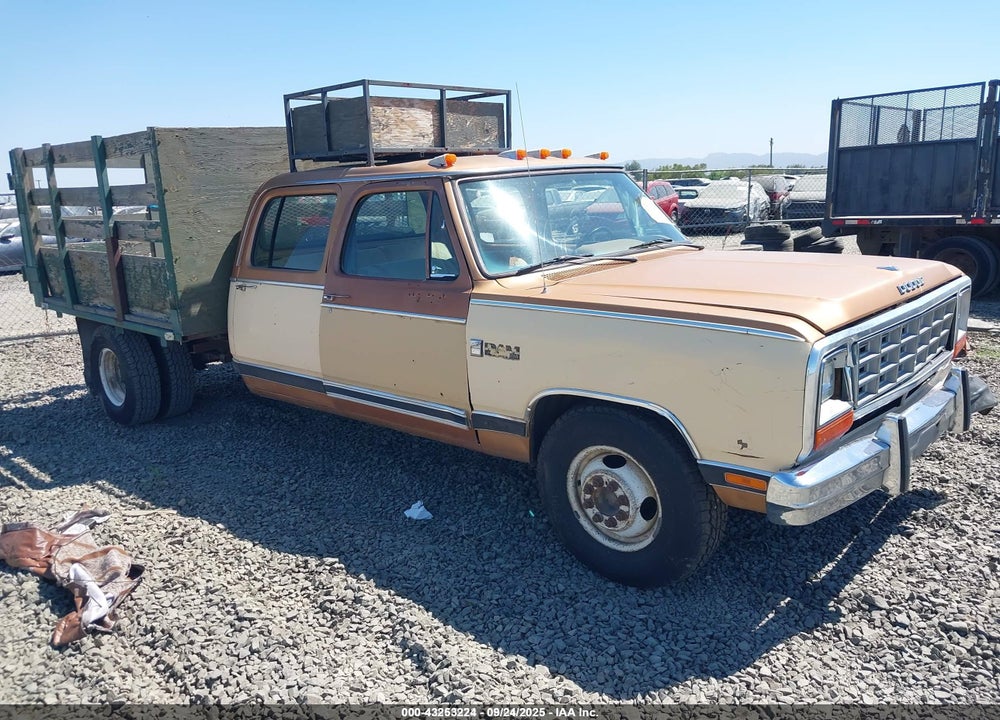 1985 DODGE D-SERIES D300/D350 VIN: 1B7MD36W7FS598202