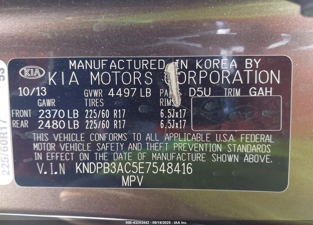 2014 KIA SPORTAGE VIN: KNDPB3AC5E7548416