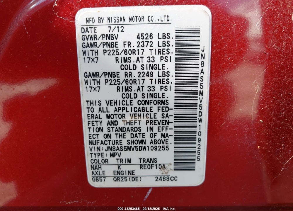 2013 NISSAN ROGUE VIN: JN8AS5MV5DW109255