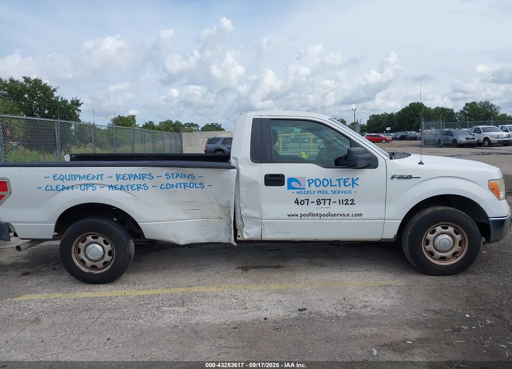 2013 FORD F-150 VIN: 1FTNF1CF0DKD56064