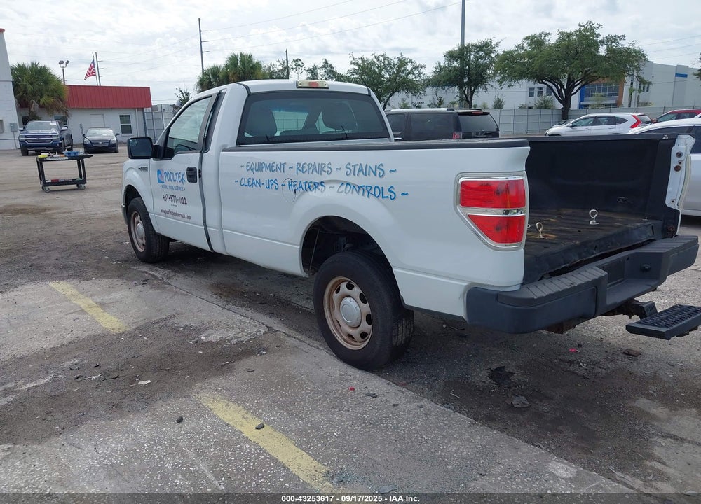 2013 FORD F-150 VIN: 1FTNF1CF0DKD56064