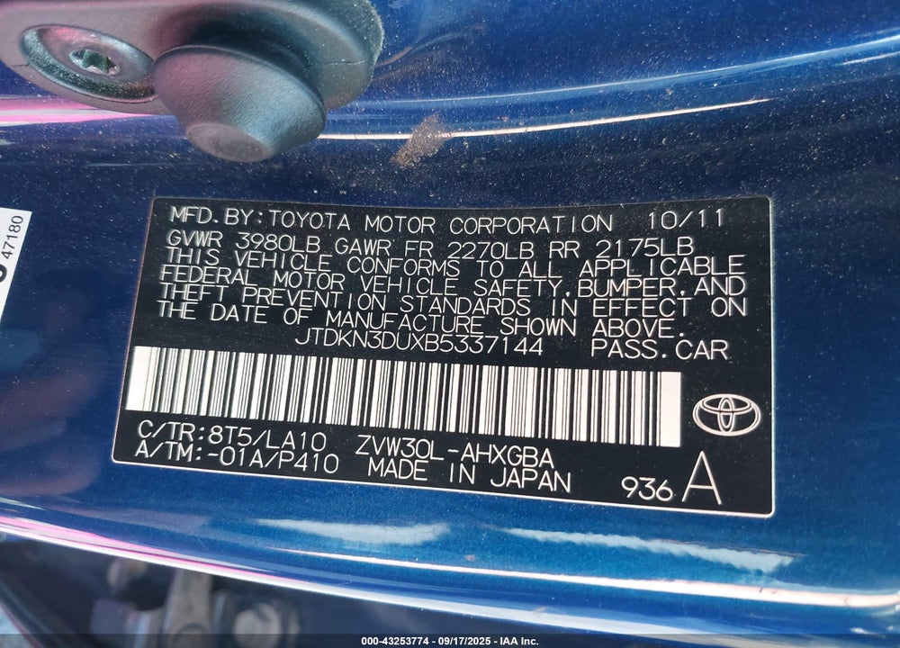 2011 TOYOTA PRIUS FIVE VIN: JTDKN3DUXB5337144