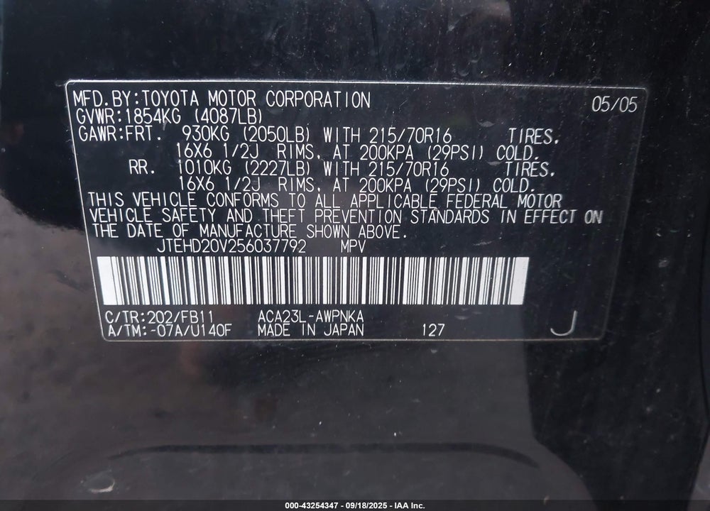 2005 TOYOTA RAV4 VIN: JTEHD20V256037792