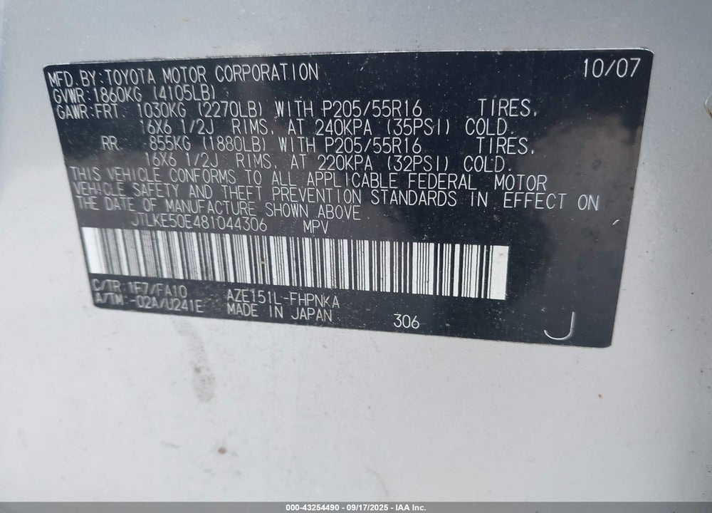 2008 SCION XB VIN: JTLKE50E481044306