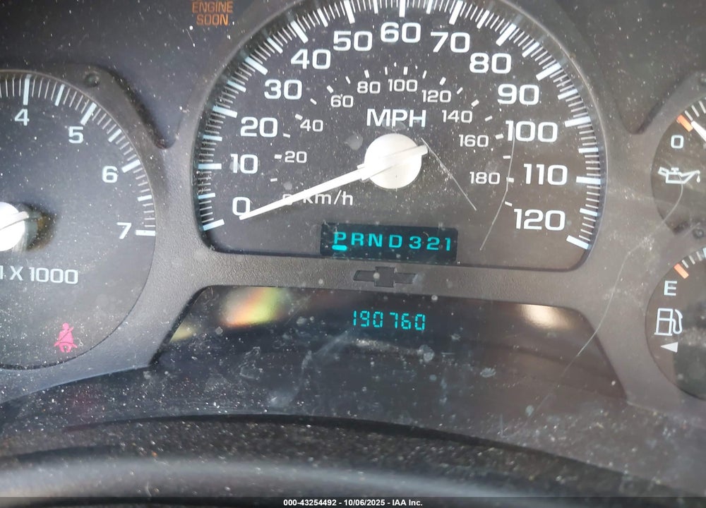 2005 CHEVROLET TRAILBLAZER LT VIN: 1GNDT13S452378840