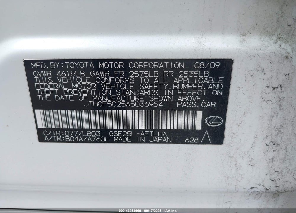 2010 LEXUS IS 250 VIN: JTHCF5C25A5036954