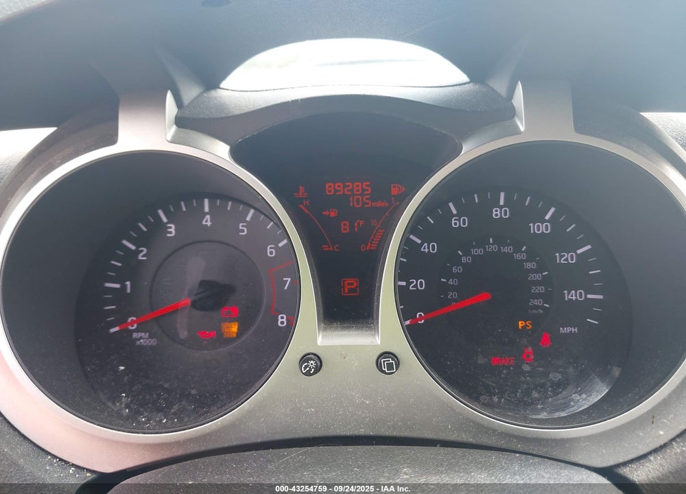2013 NISSAN JUKE VIN: JN8AF5MR1DT211192