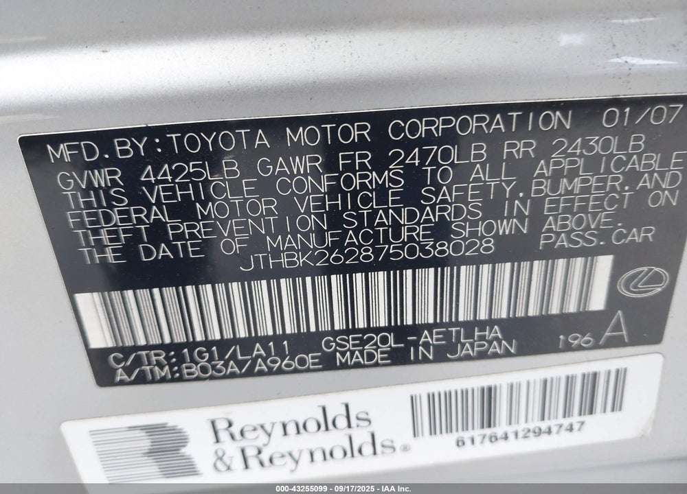 2007 LEXUS IS 250 VIN: JTHBK262875038028