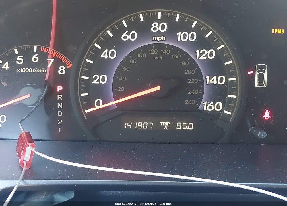 2007 HONDA ODYSSEY EX-L VIN: 5FNRL38797B132185
