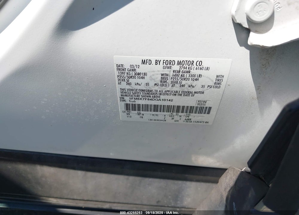 2013 FORD EXPLORER VIN: 1FM5K7F84DGA10142