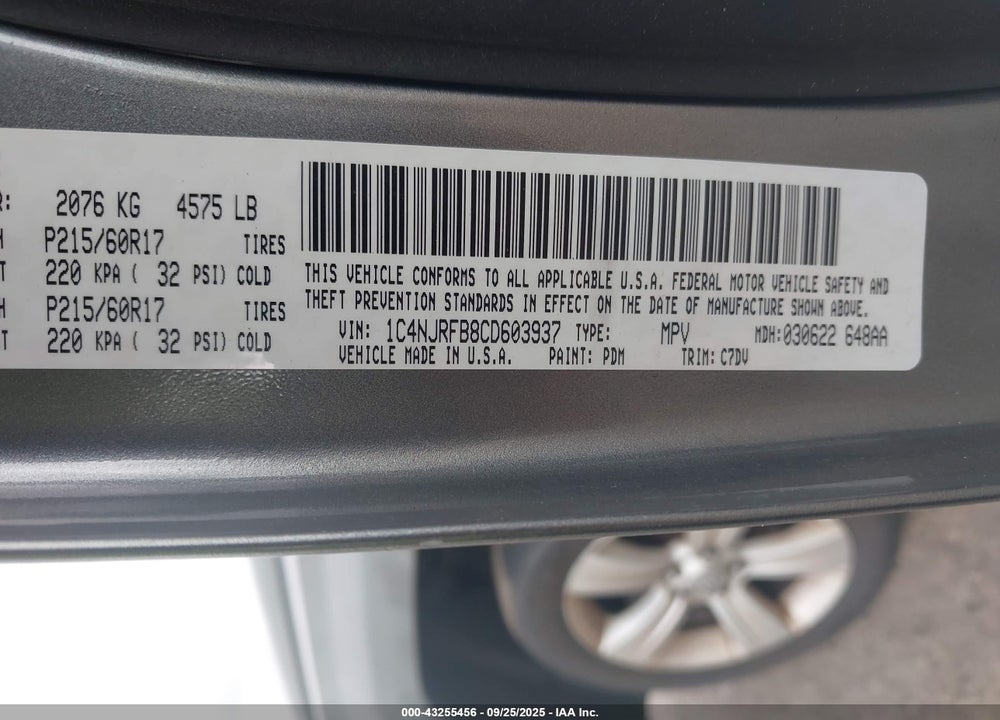 2012 JEEP PATRIOT VIN: 1C4NJRFB8CD603937