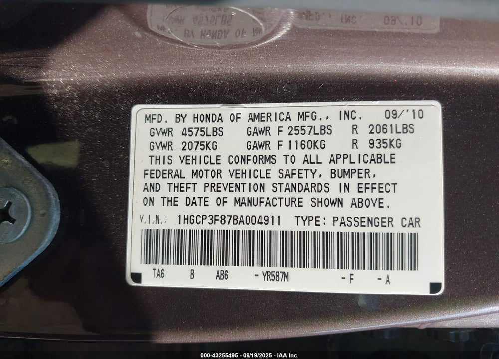 2011 HONDA ACCORD VIN: 1HGCP3F87BA004911