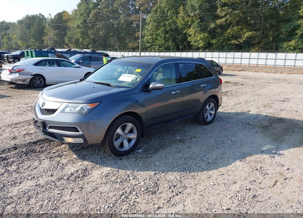 2011 ACURA MDX VIN: 2HNYD2H27BH538048