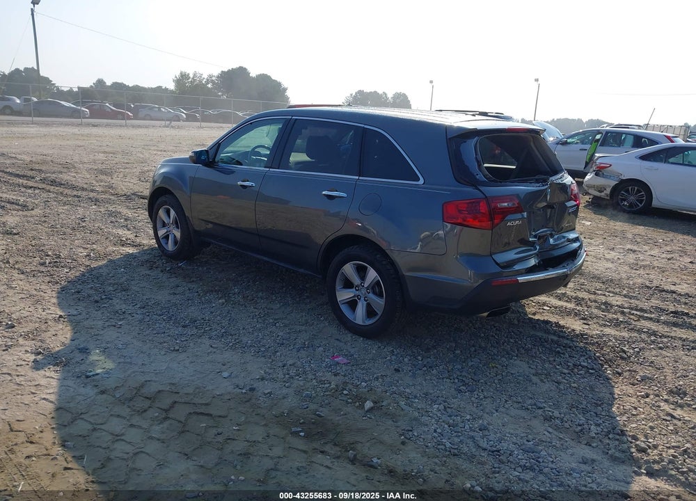 2011 ACURA MDX VIN: 2HNYD2H27BH538048