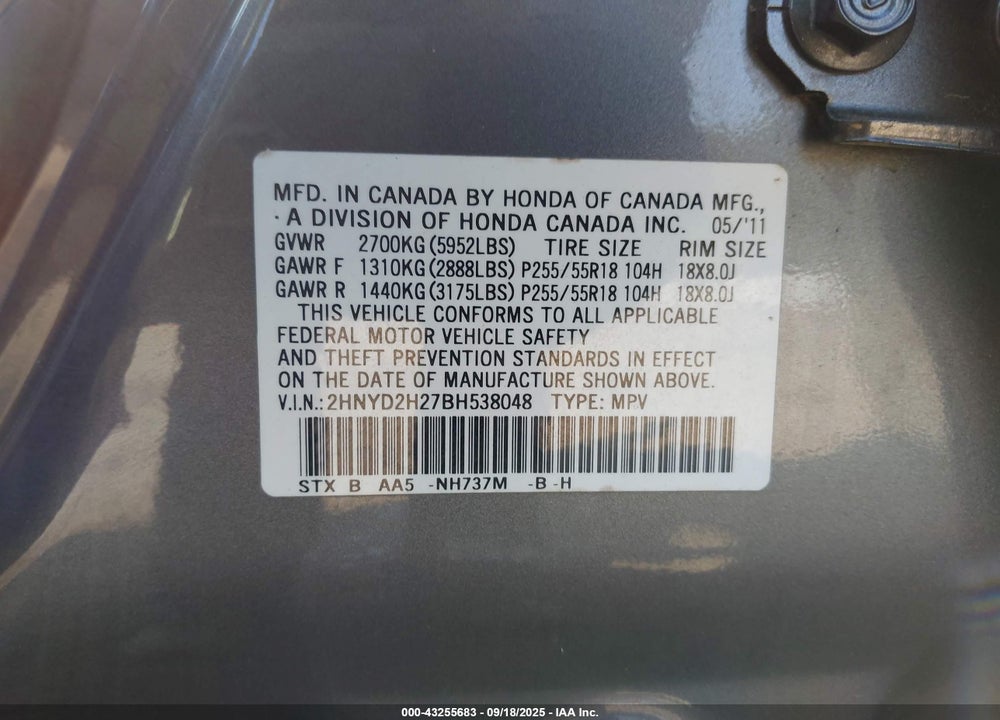 2011 ACURA MDX VIN: 2HNYD2H27BH538048