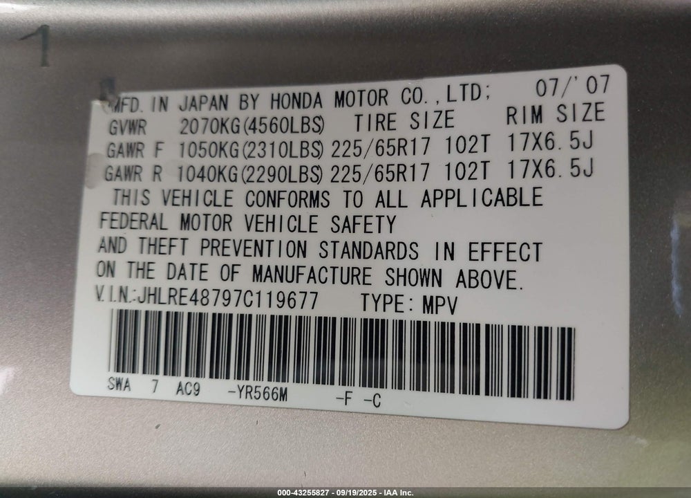 2007 HONDA CR-V EX-L VIN: JHLRE48797C119677
