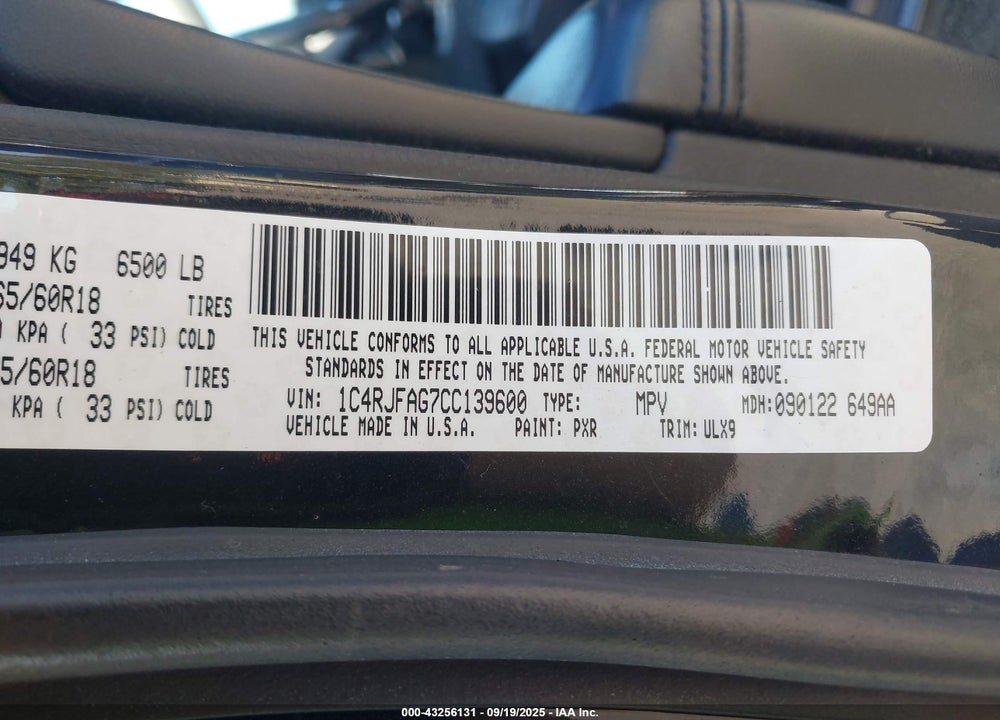 2012 JEEP GRAND CHEROKEE VIN: 1C4RJFAG7CC139600