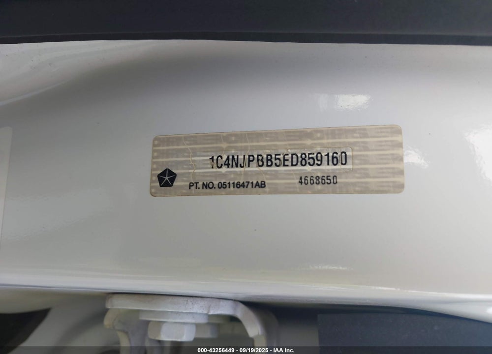 2014 JEEP PATRIOT VIN: 1C4NJPBB5ED859160