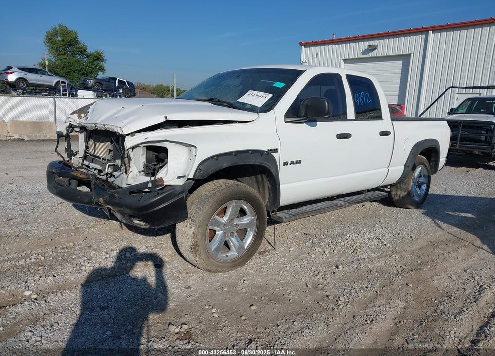 2008 DODGE RAM 1500 SLT VIN: 1D7HU18208J155677