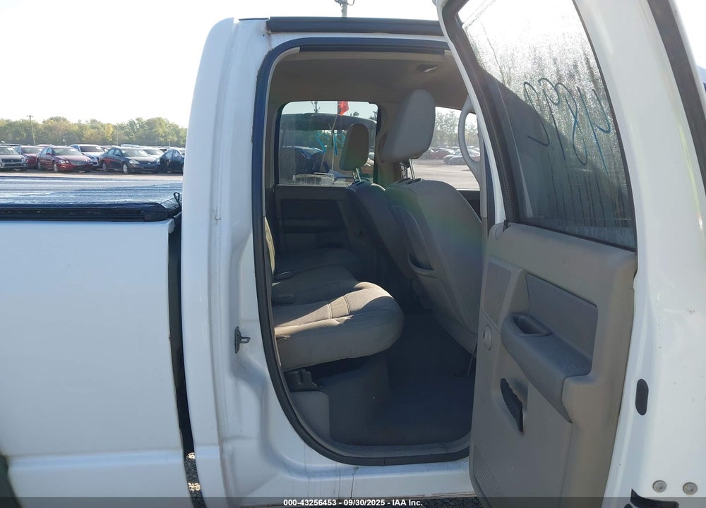 2008 DODGE RAM 1500 SLT VIN: 1D7HU18208J155677
