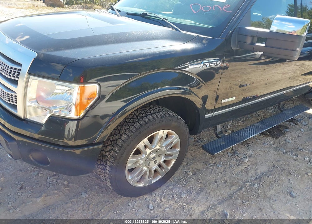 2012 FORD F-150 VIN: 1FTFW1ET3CFA76587