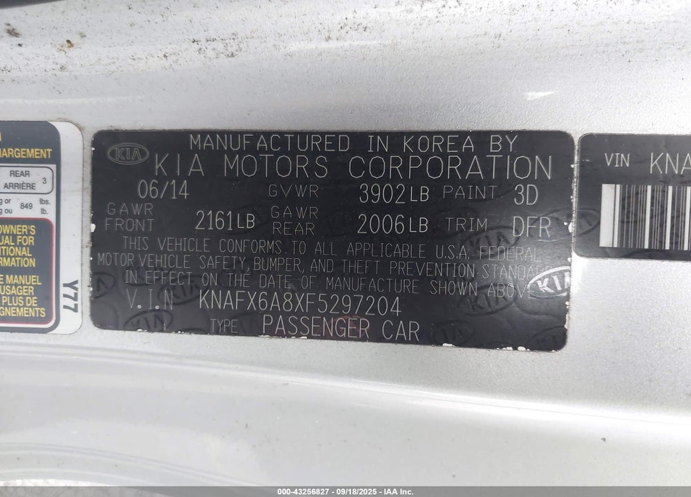 2015 KIA FORTE KOUP EX VIN: KNAFX6A8XF5297204