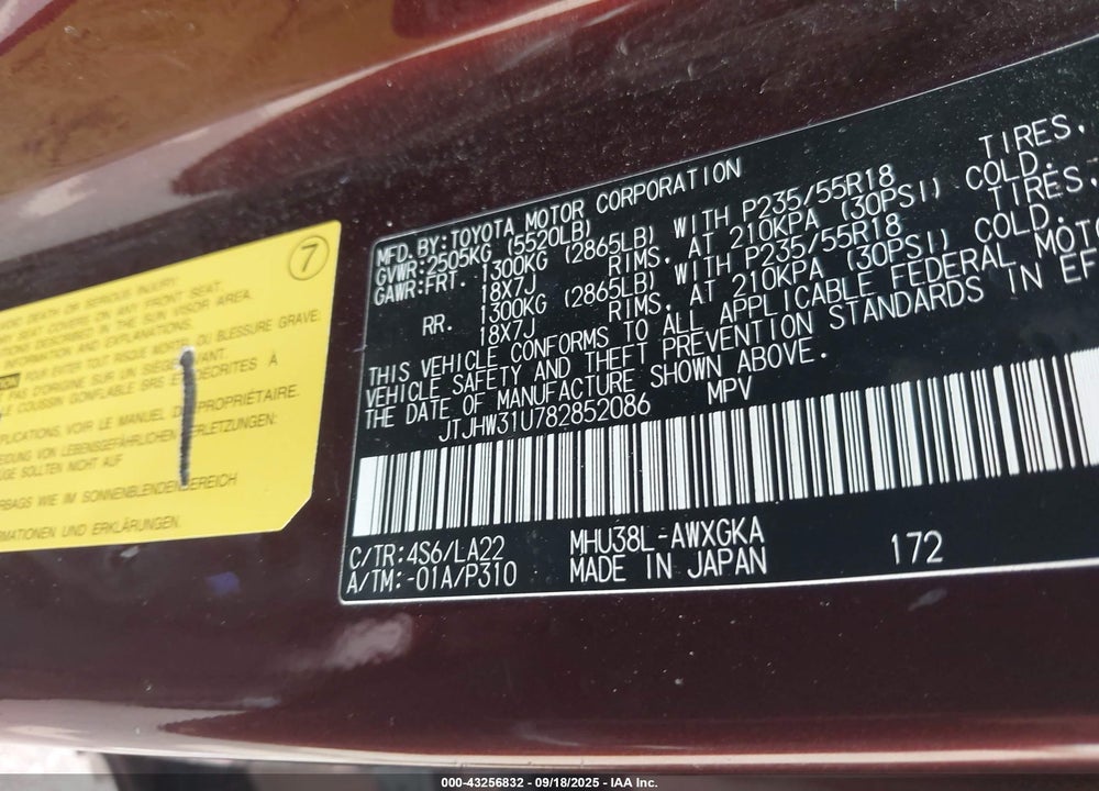 2008 LEXUS RX 400H VIN: JTJHW31U782852086