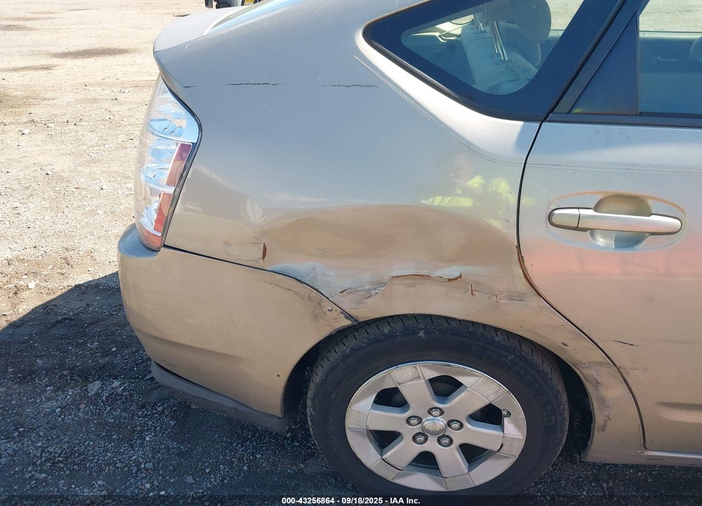 2009 TOYOTA PRIUS VIN: JTDKB20U897866471