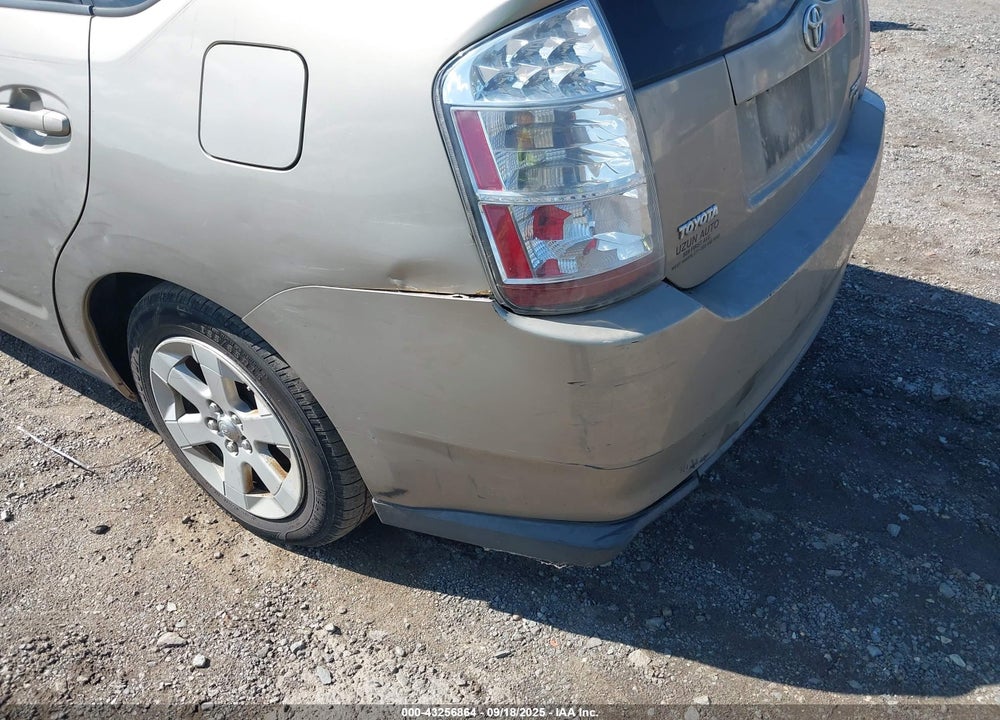 2009 TOYOTA PRIUS VIN: JTDKB20U897866471