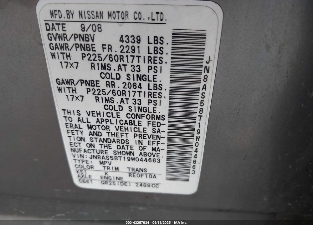2009 NISSAN ROGUE VIN: JN8AS58T19W044663