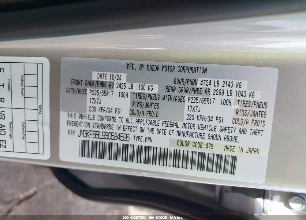 2025 MAZDA CX-5 VIN: JM3KFBBL9S0584595