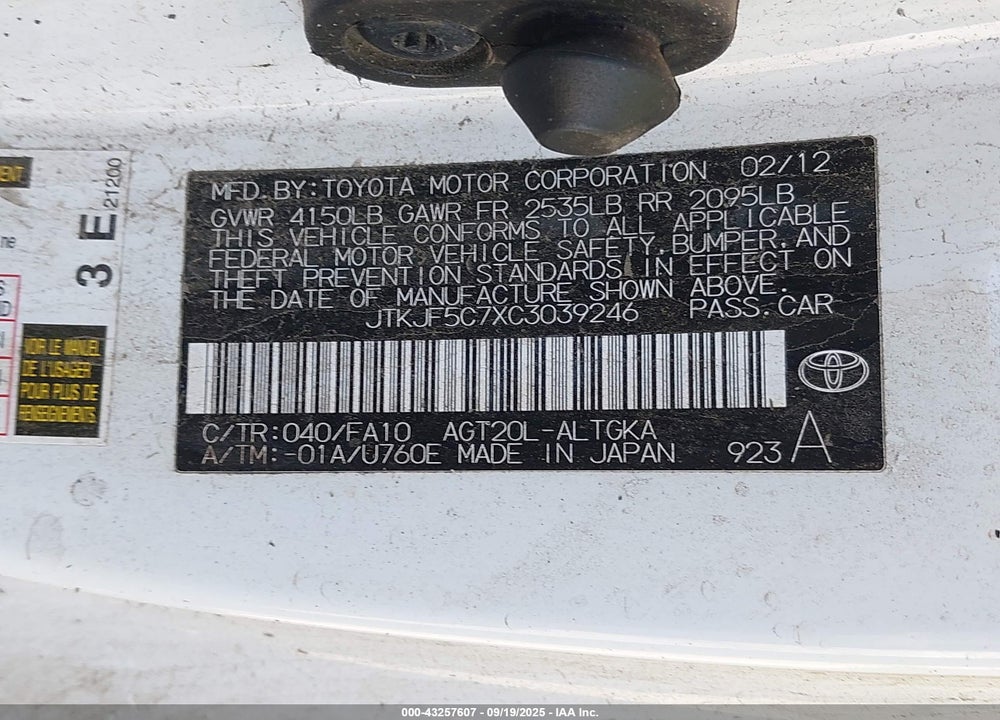 2012 SCION TC VIN: JTKJF5C7XC3039246