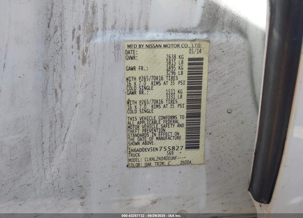 2014 NISSAN FRONTIER VIN: 1N6AD0EV5EN755827