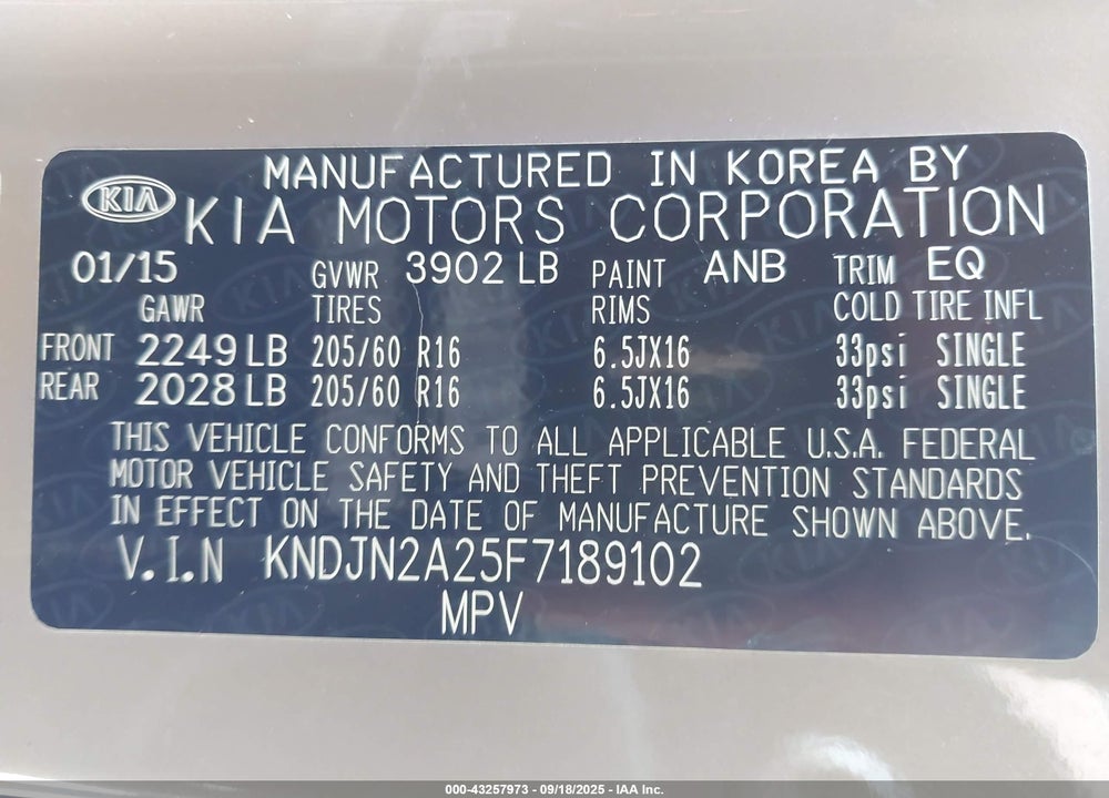 2015 KIA SOUL VIN: KNDJN2A25F7189102