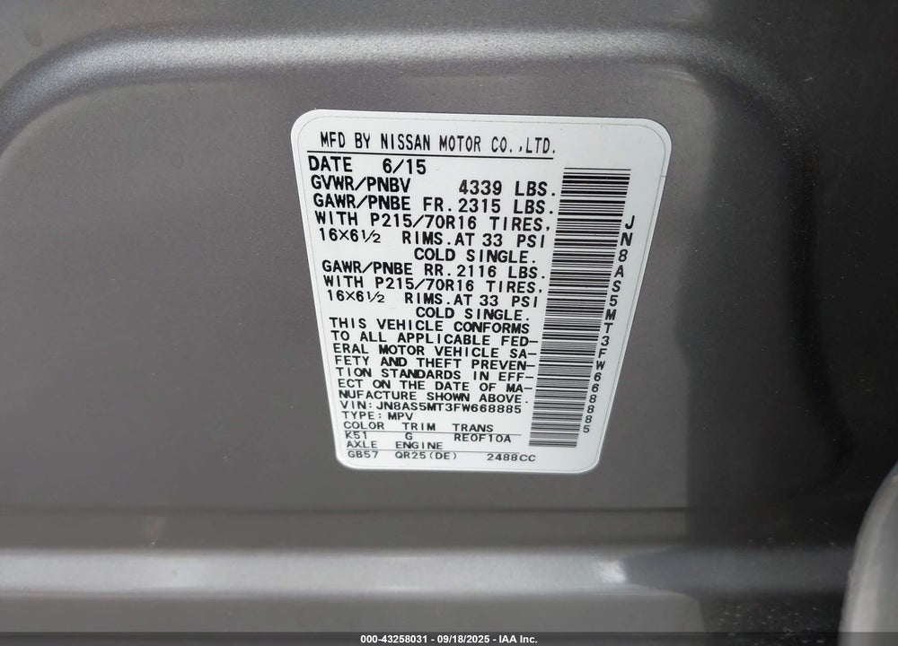 2015 NISSAN ROGUE SELECT S VIN: JN8AS5MT3FW668885