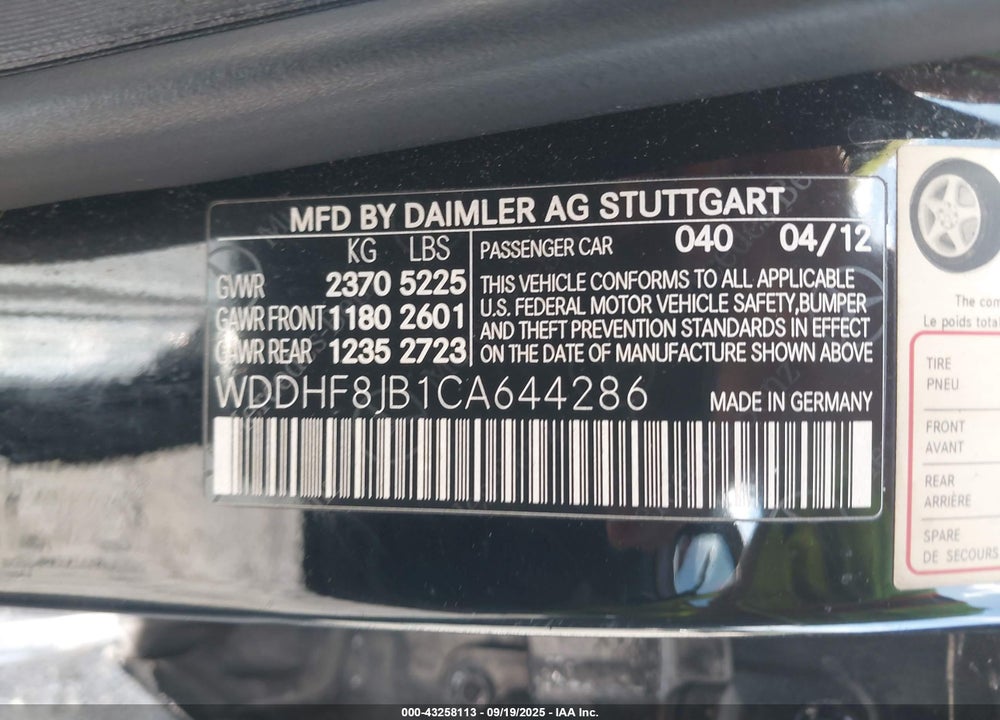 2012 MERCEDES-BENZ E-CLASS VIN: WDDHF8JB1CA644286
