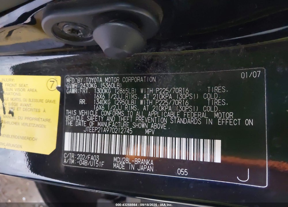 2007 TOYOTA HIGHLANDER VIN: JTEEP21A970212745